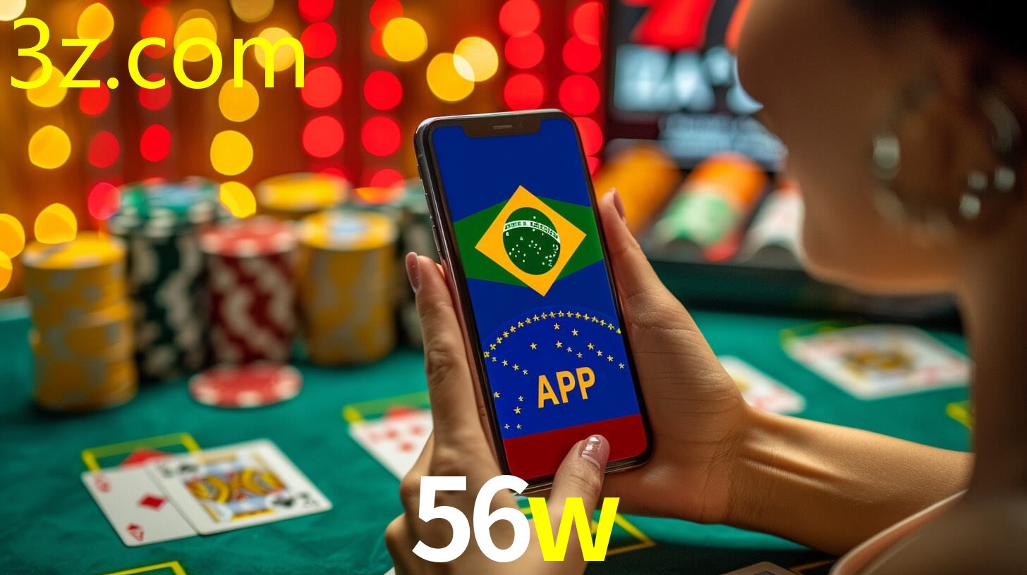 56W.COM