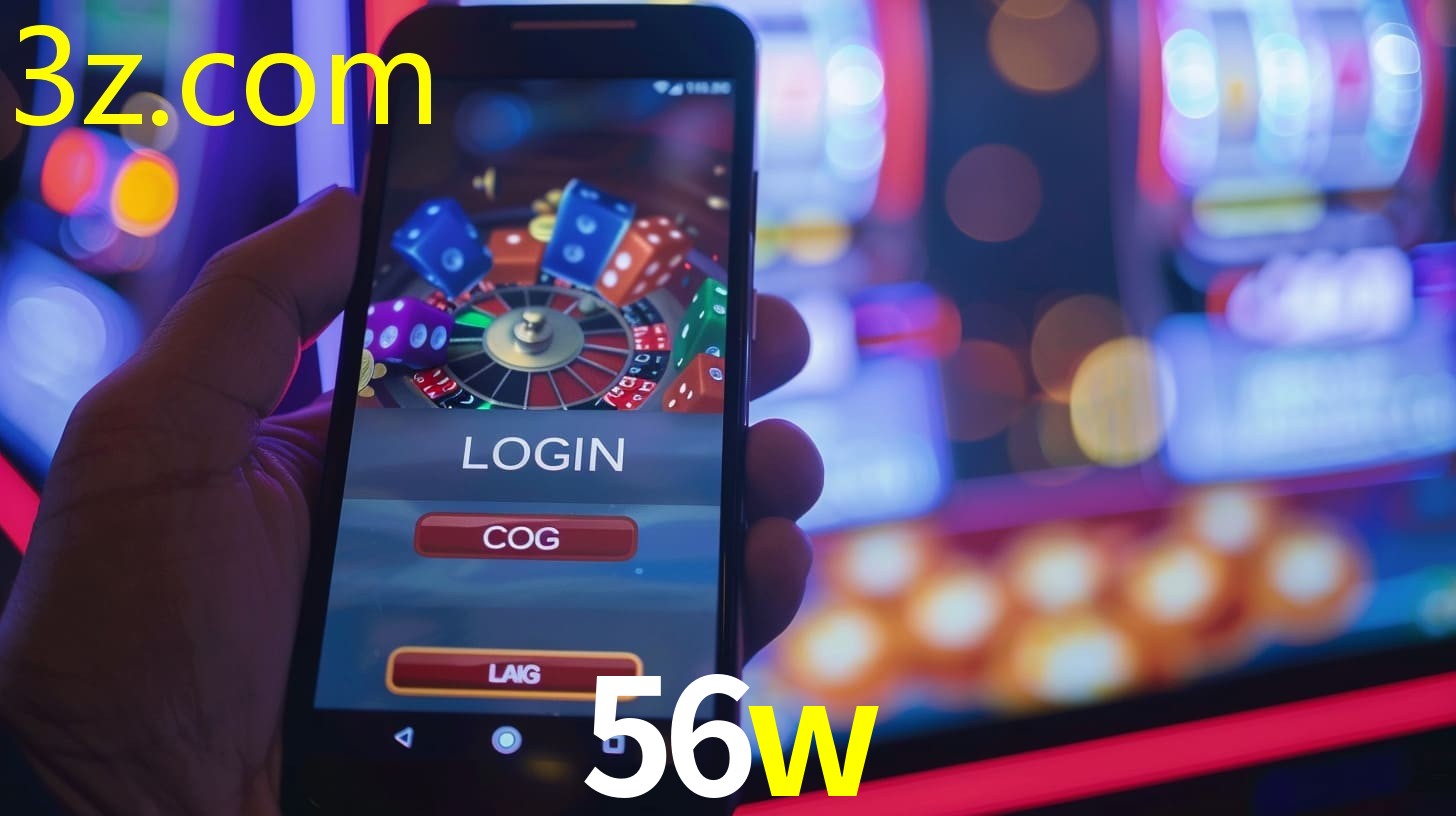 56W.COM